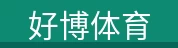 产品展示